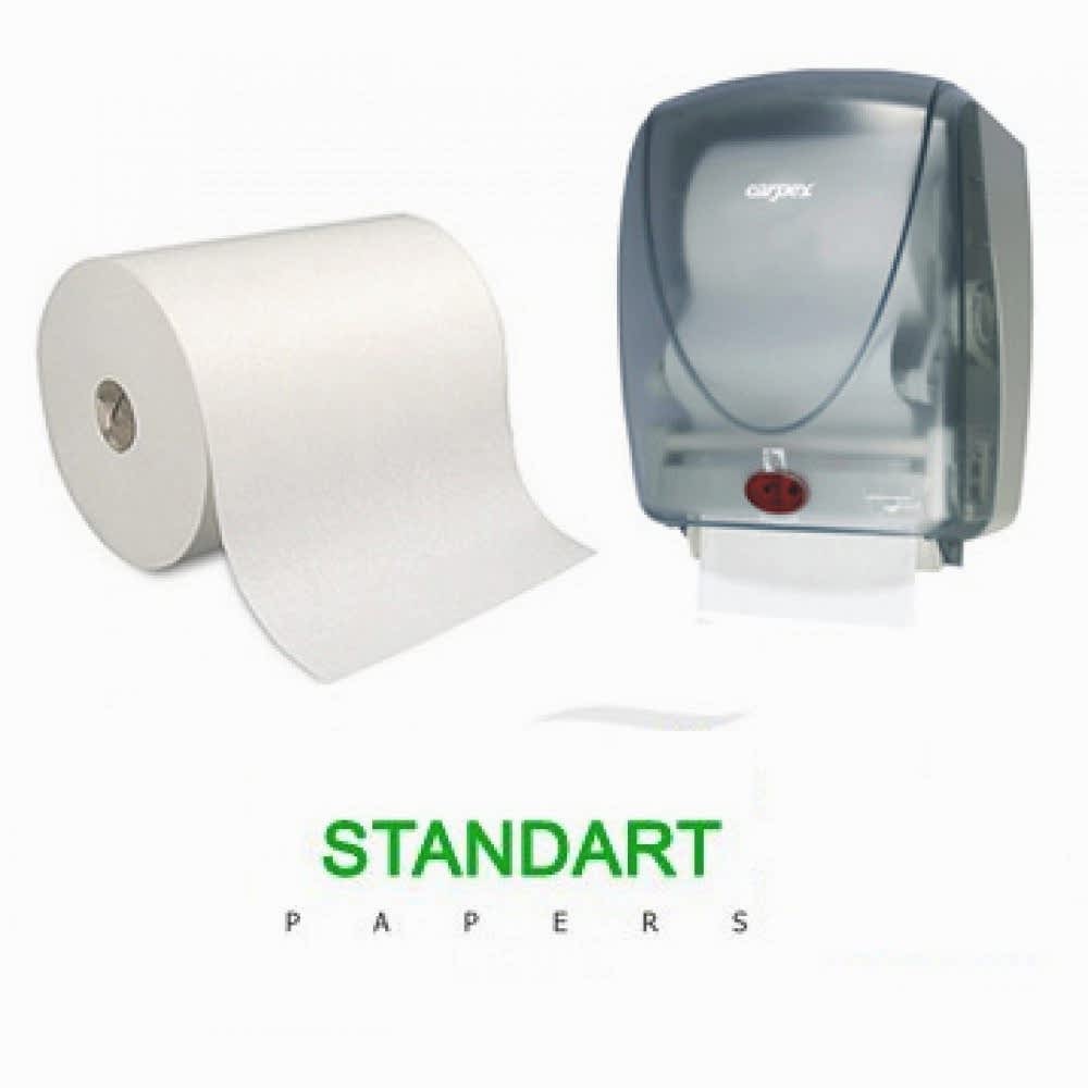 Hareketli-Fotoselli Havlu